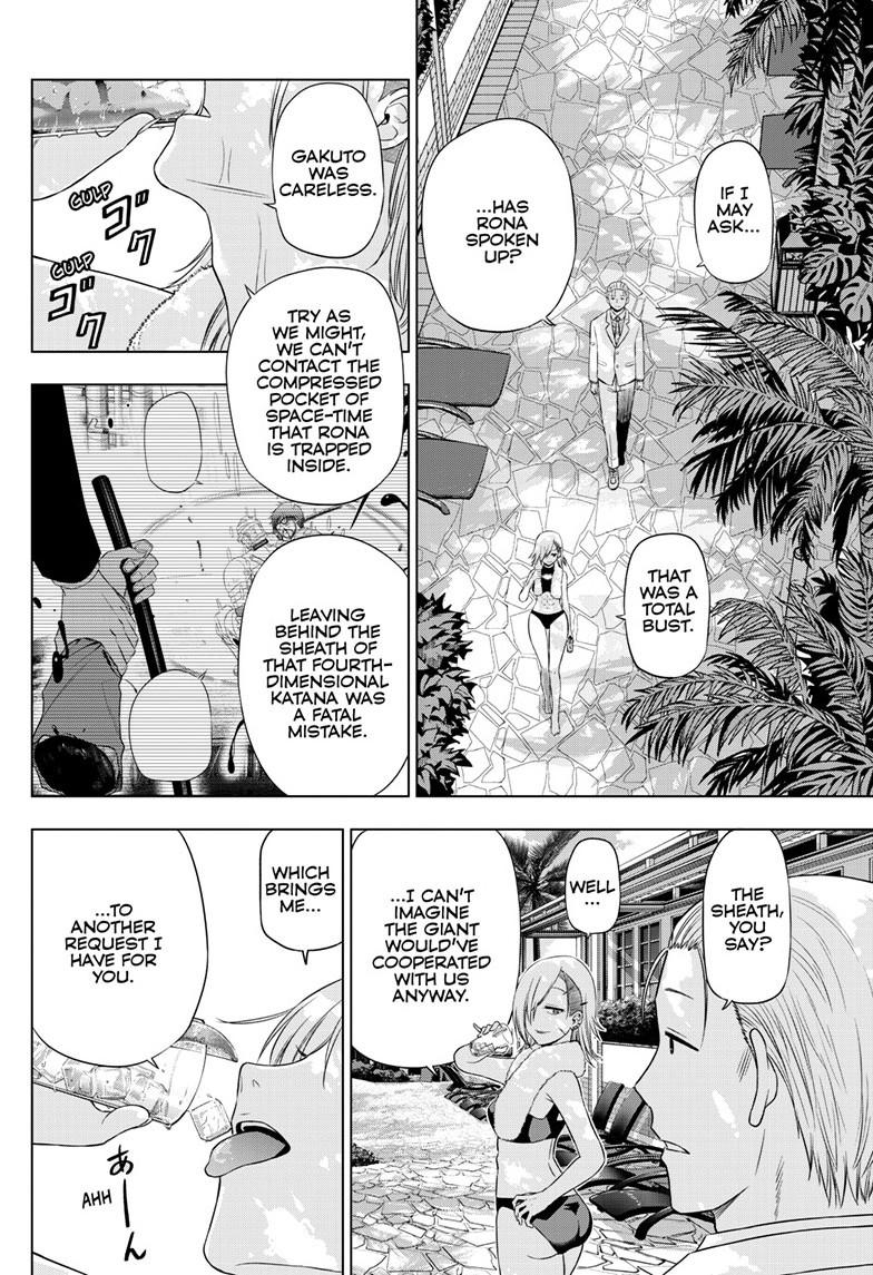 Cosmos Chap 35 - Next Chap 36