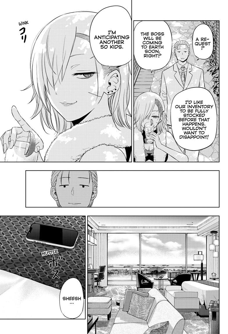 Cosmos Chap 35 - Next Chap 36