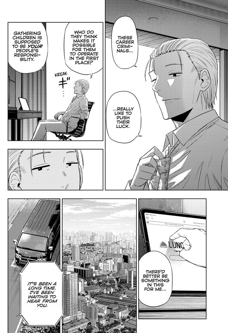 Cosmos Chap 35 - Next Chap 36