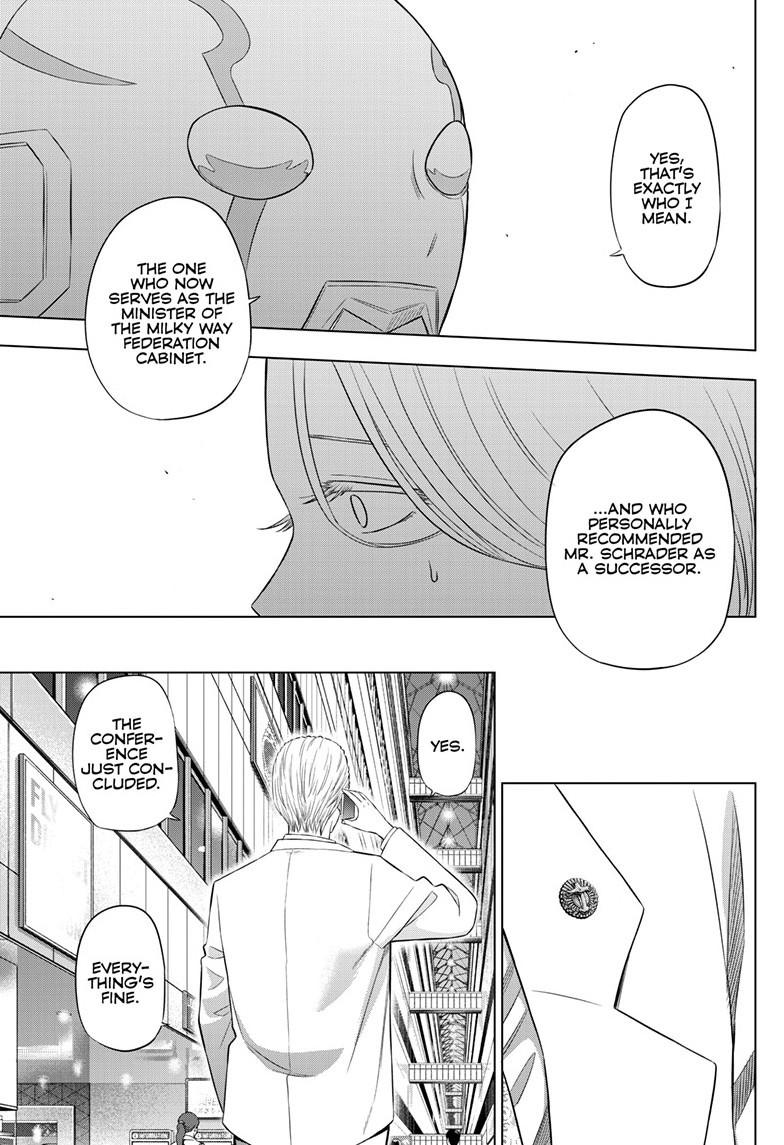 Cosmos Chap 35 - Next Chap 36