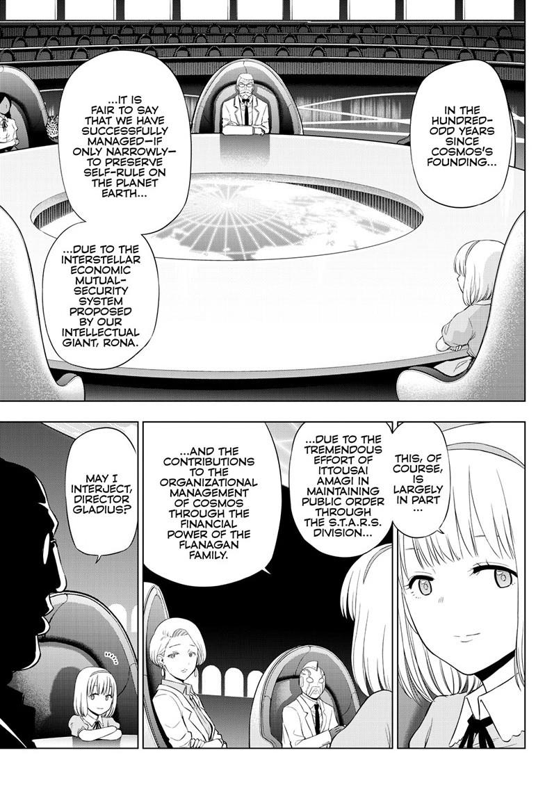 Cosmos Chap 35 - Next Chap 36