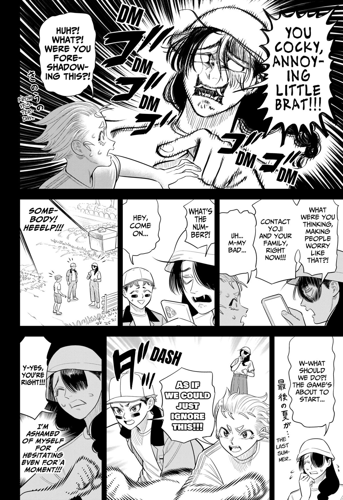 San-kyuu Pitch Chap 43 - Next Chap 44