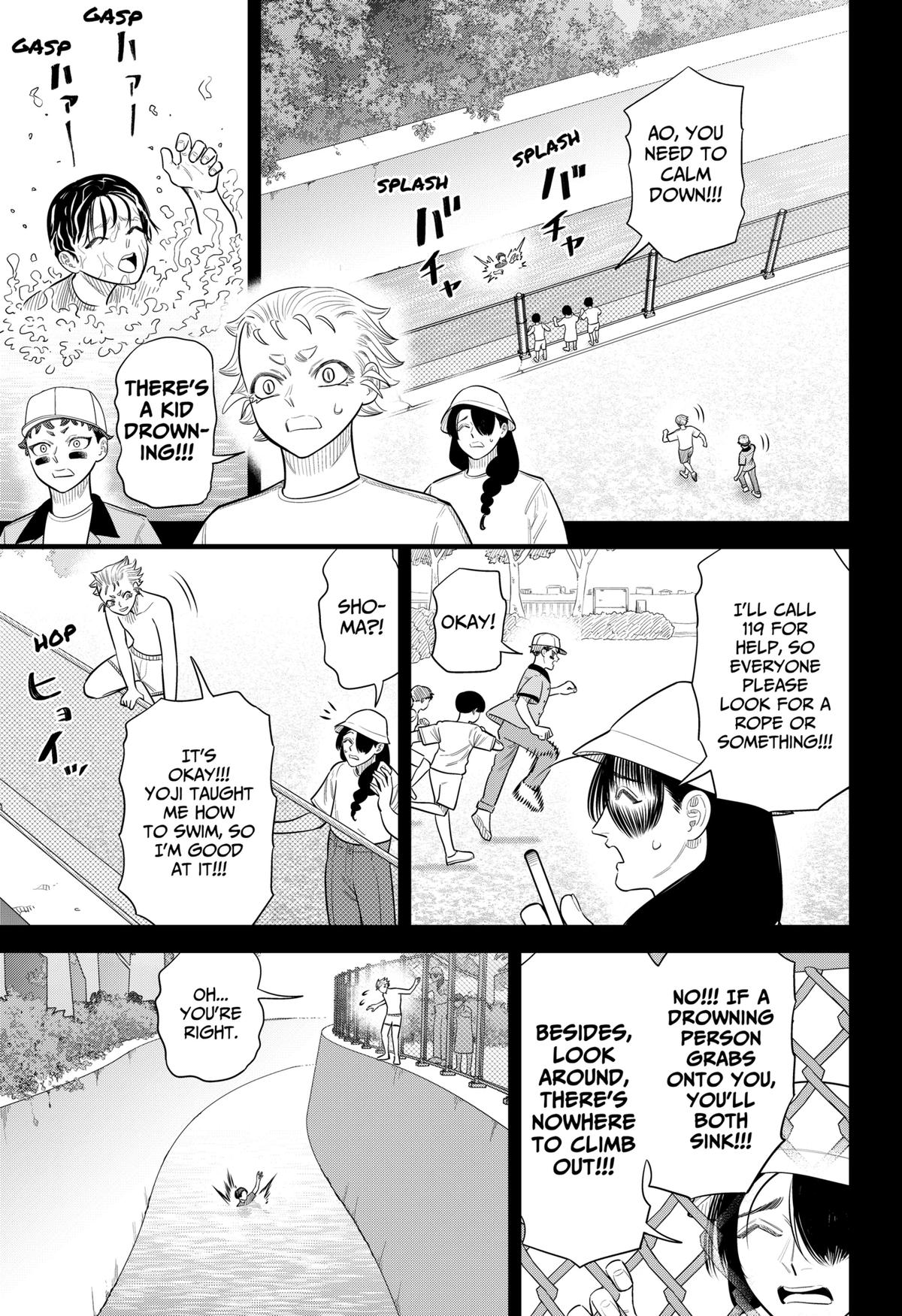 San-kyuu Pitch Chap 43 - Next Chap 44