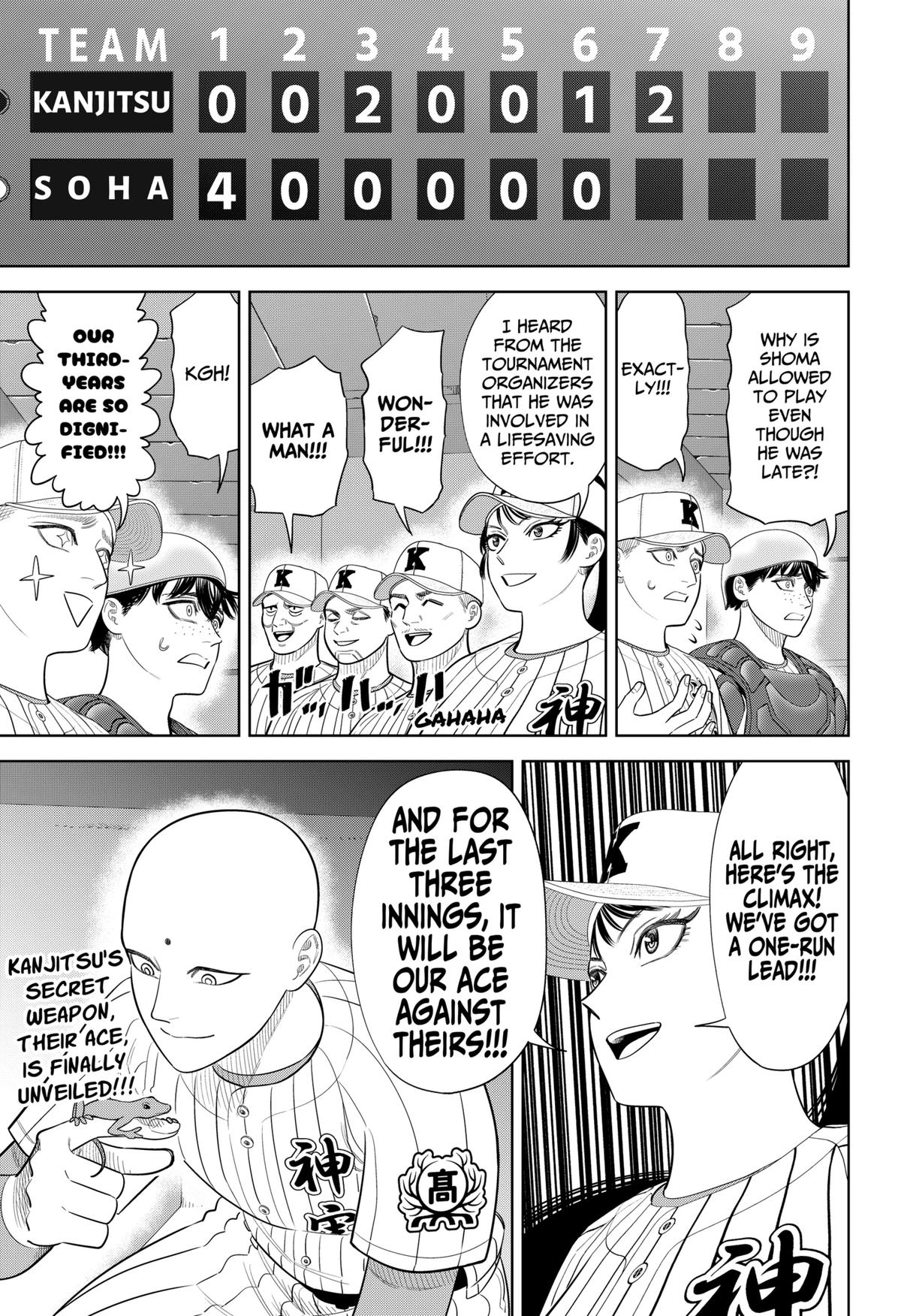 San-kyuu Pitch Chap 43 - Next Chap 44