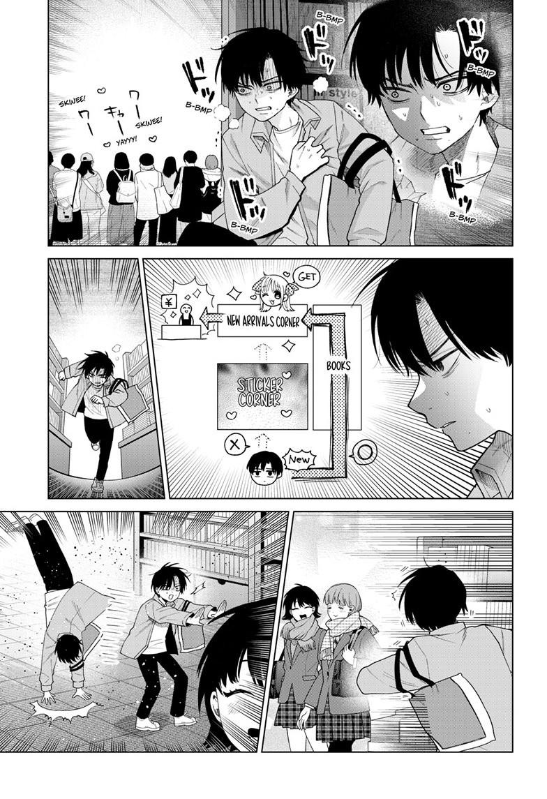 Momose Akira no Hatsukoi Hatanchuu. Chap 80 - Next Chap 81