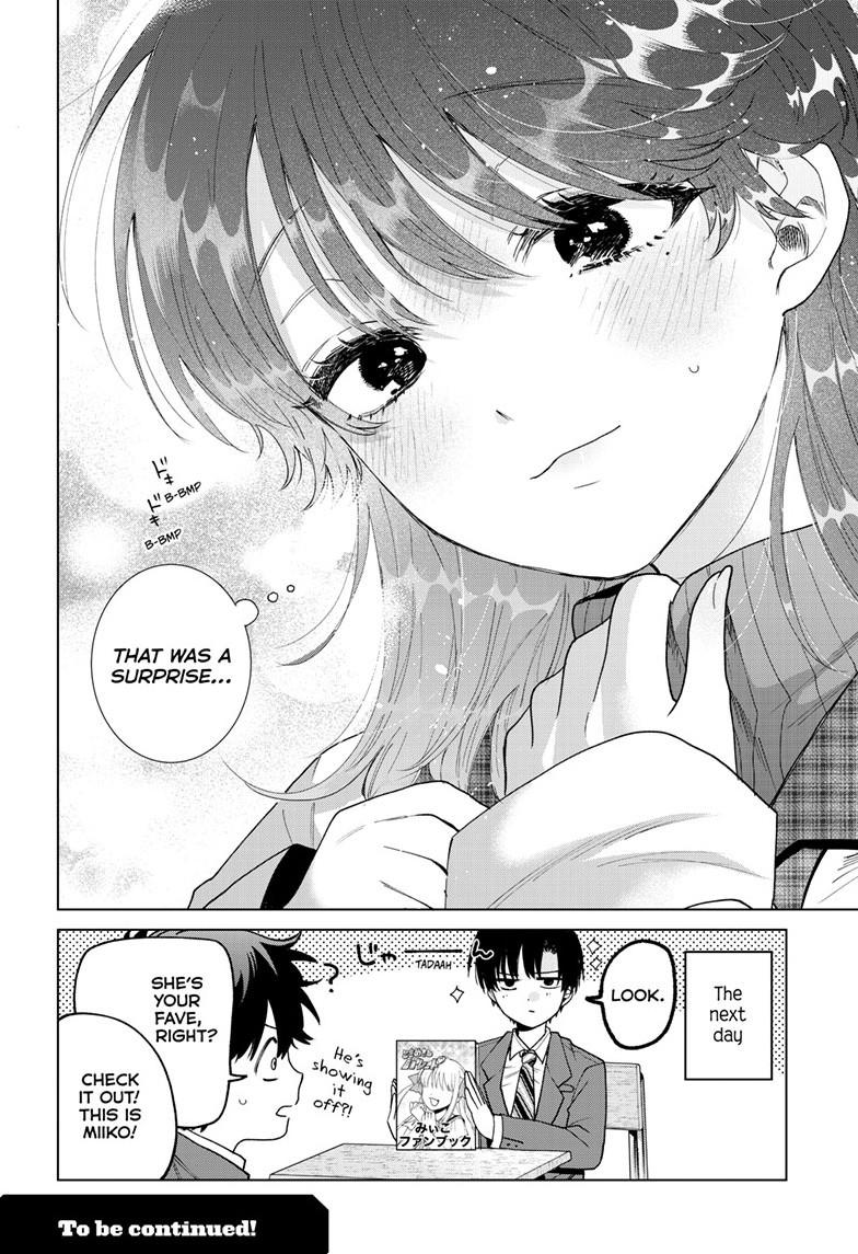 Momose Akira no Hatsukoi Hatanchuu. Chap 80 - Next Chap 81