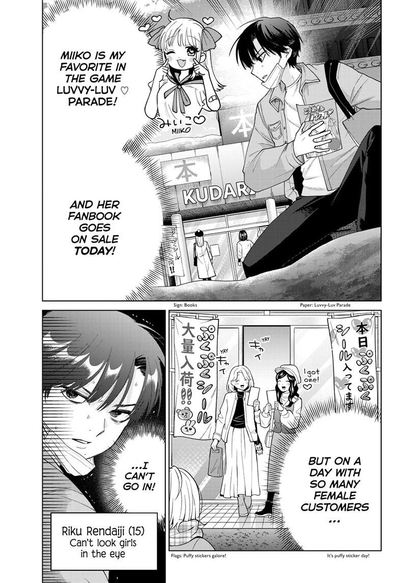 Momose Akira no Hatsukoi Hatanchuu. Chap 80 - Next Chap 81
