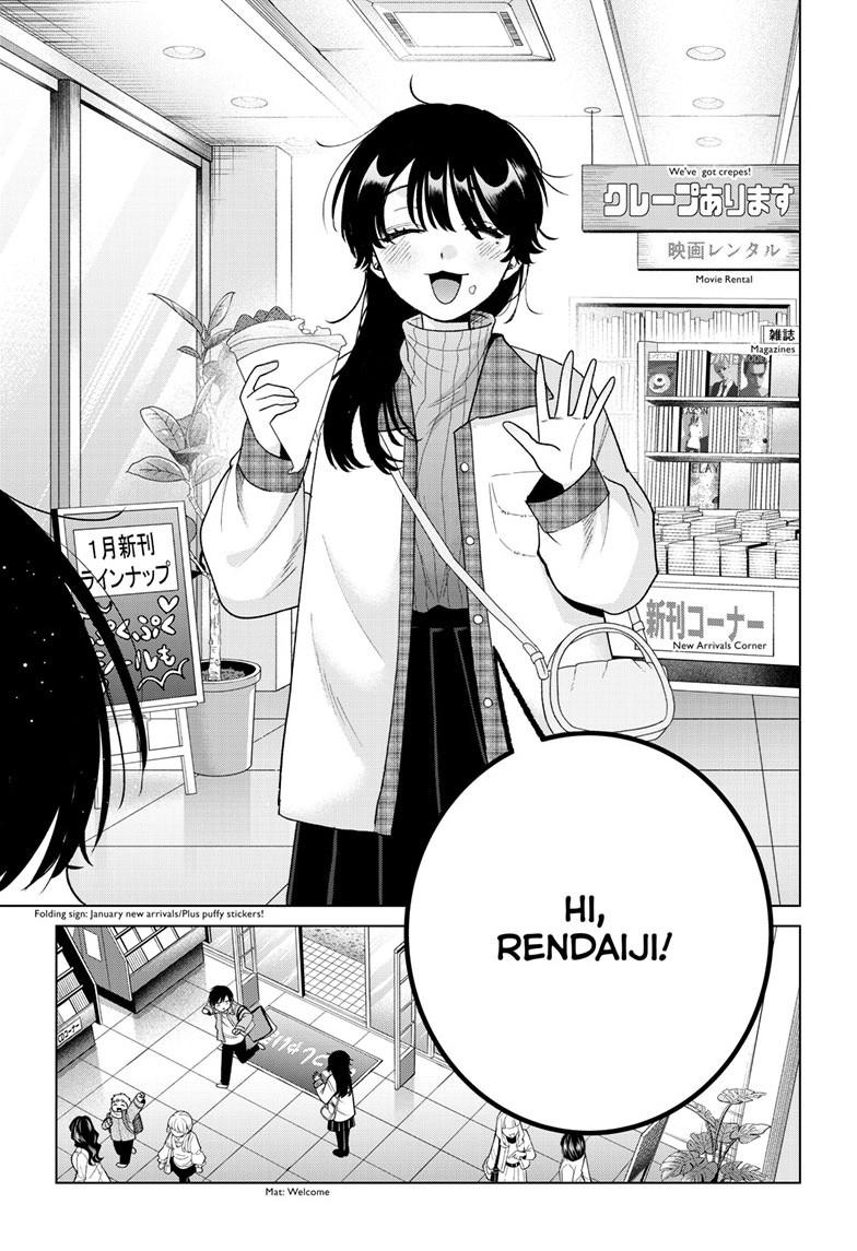 Momose Akira no Hatsukoi Hatanchuu. Chap 80 - Next Chap 81