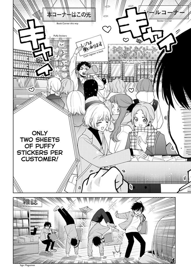 Momose Akira no Hatsukoi Hatanchuu. Chap 80 - Next Chap 81
