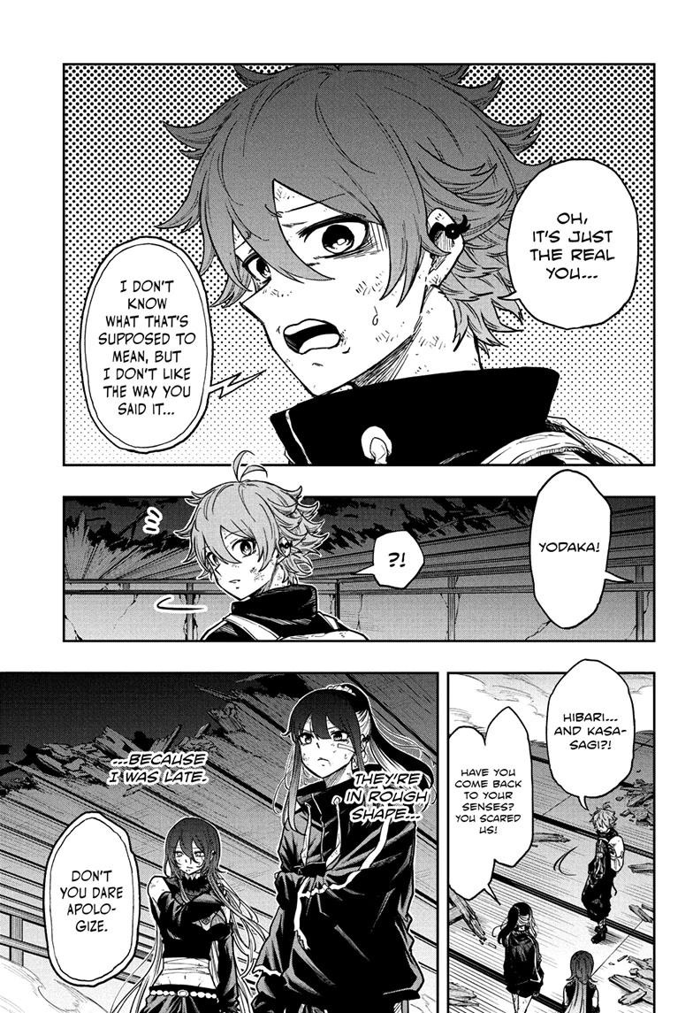 Shinobi Undercover Chap 78 - Next Chap 79