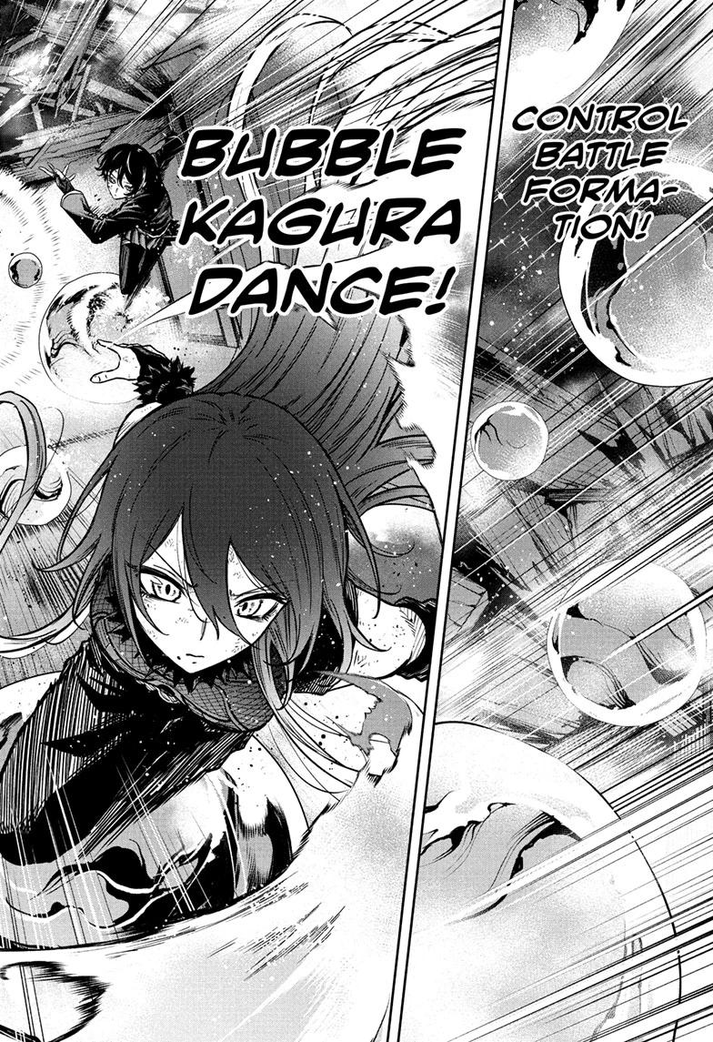 Shinobi Undercover Chap 78 - Next Chap 79