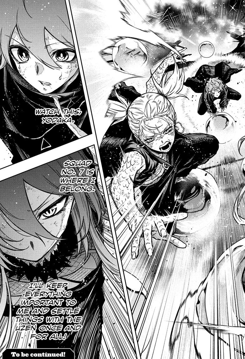 Shinobi Undercover Chap 78 - Next Chap 79