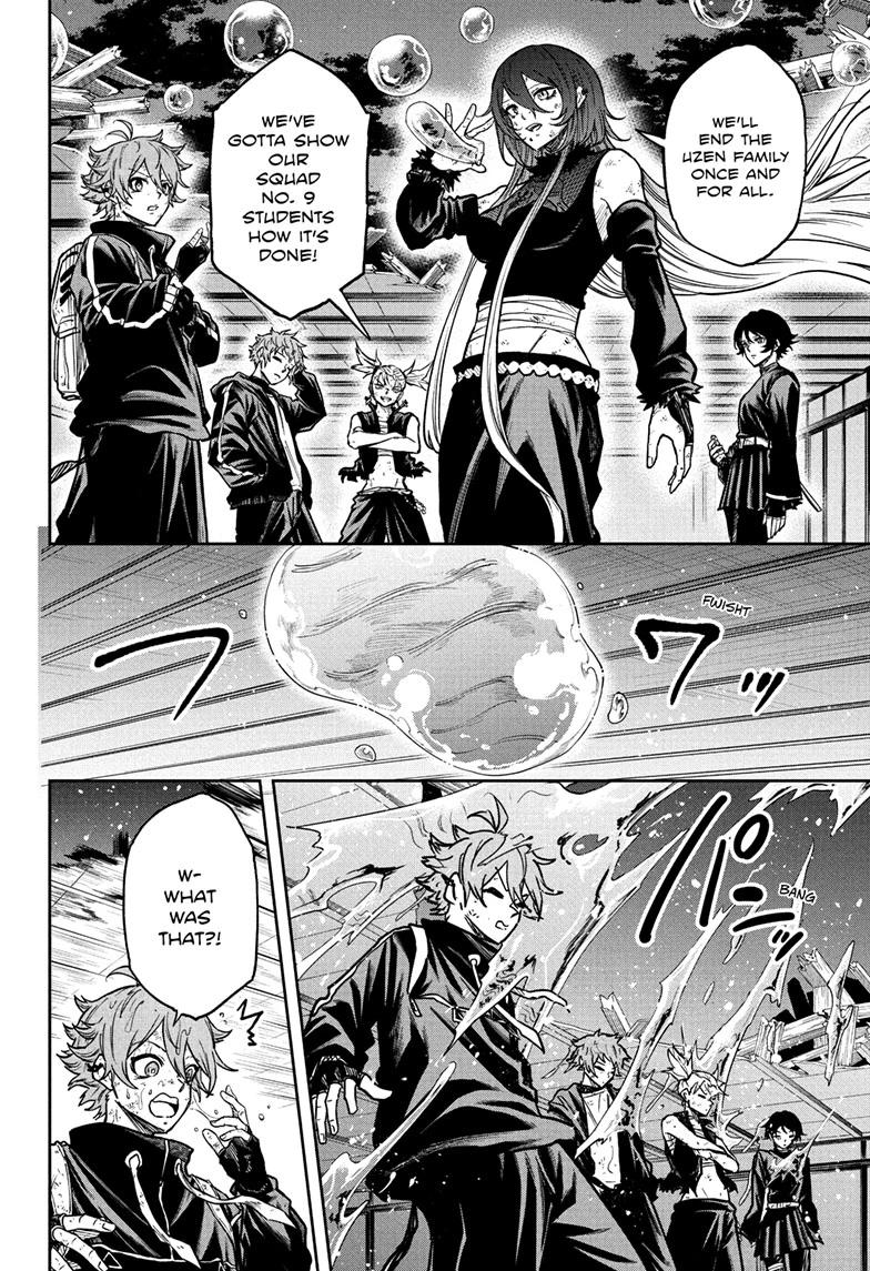 Shinobi Undercover Chap 78 - Next Chap 79