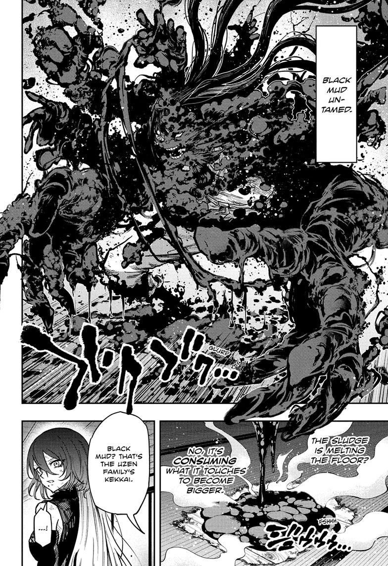 Shinobi Undercover Chap 78 - Next Chap 79