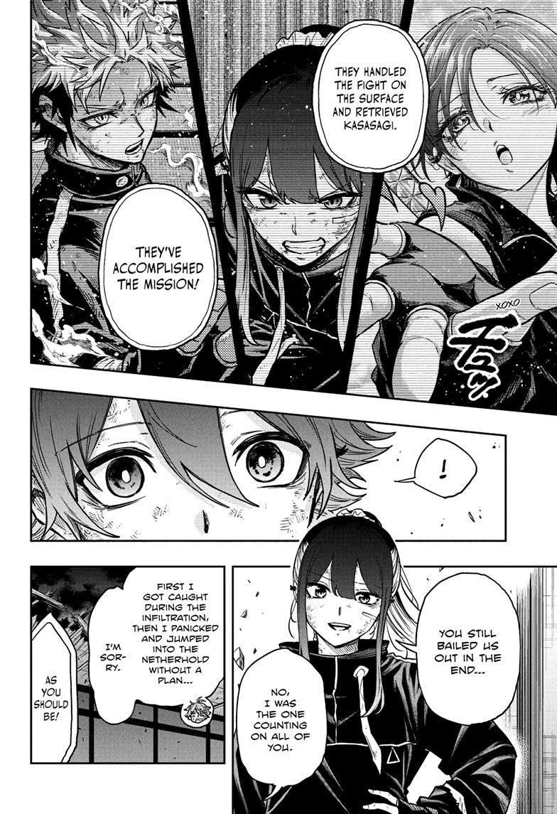 Shinobi Undercover Chap 78 - Next Chap 79