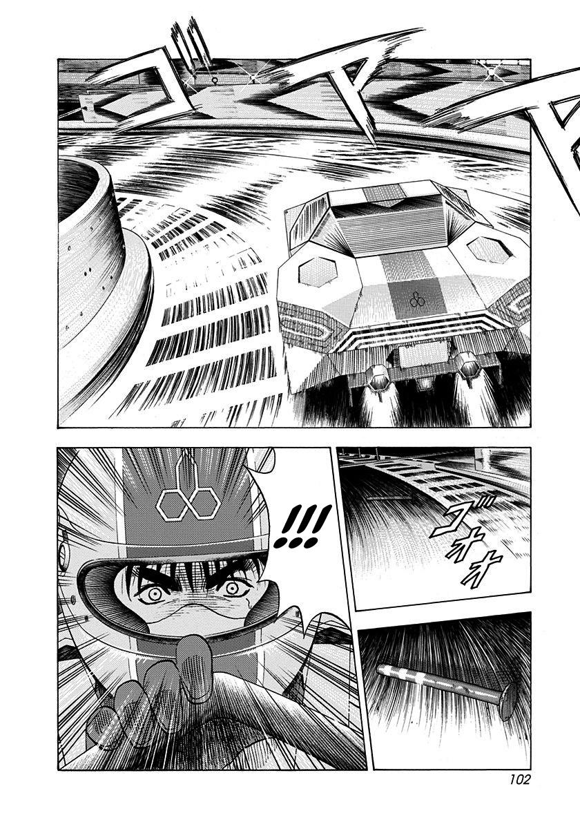 Countach Chap 240 - Next Chap 241
