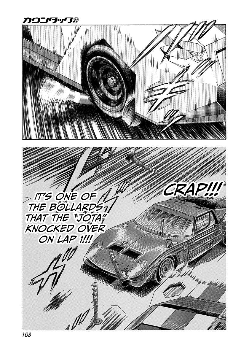 Countach Chap 240 - Next Chap 241