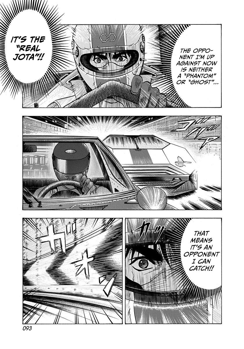 Countach Chap 240 - Next Chap 241