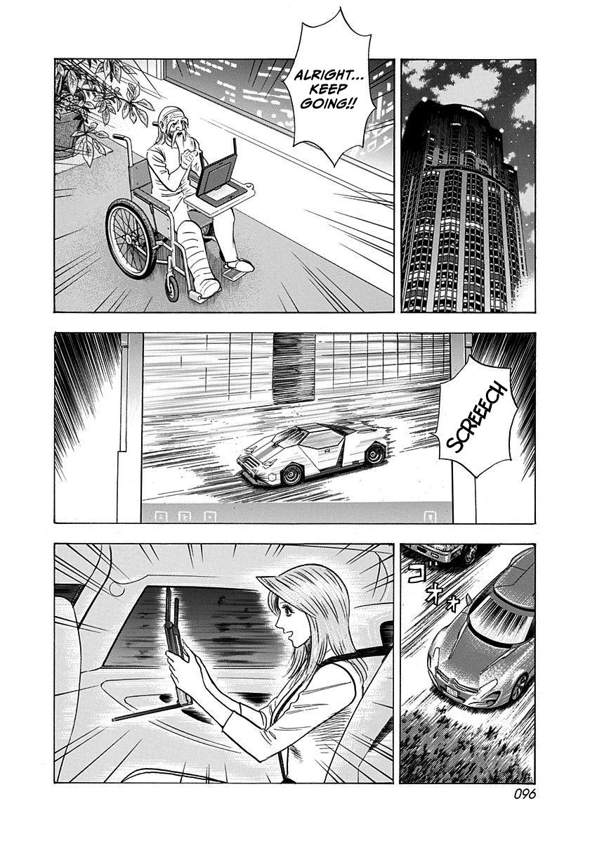 Countach Chap 240 - Next Chap 241