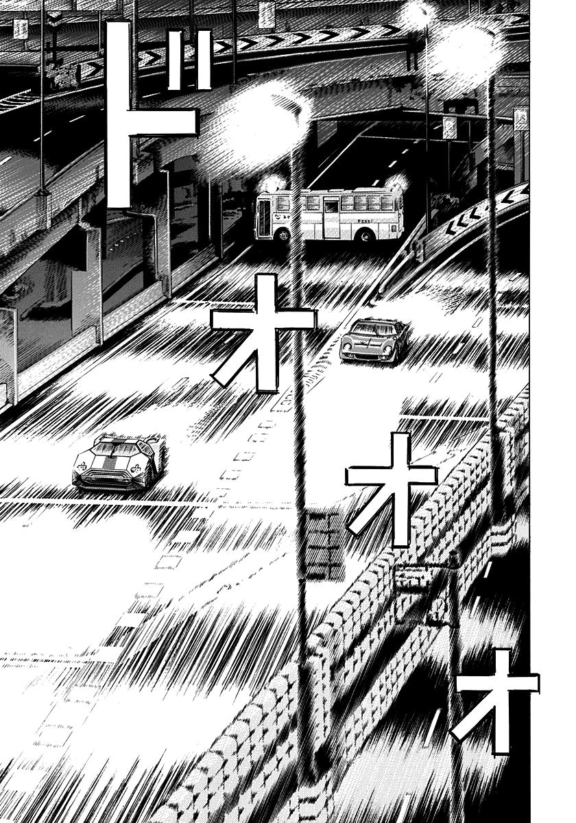 Countach Chap 240 - Next Chap 241
