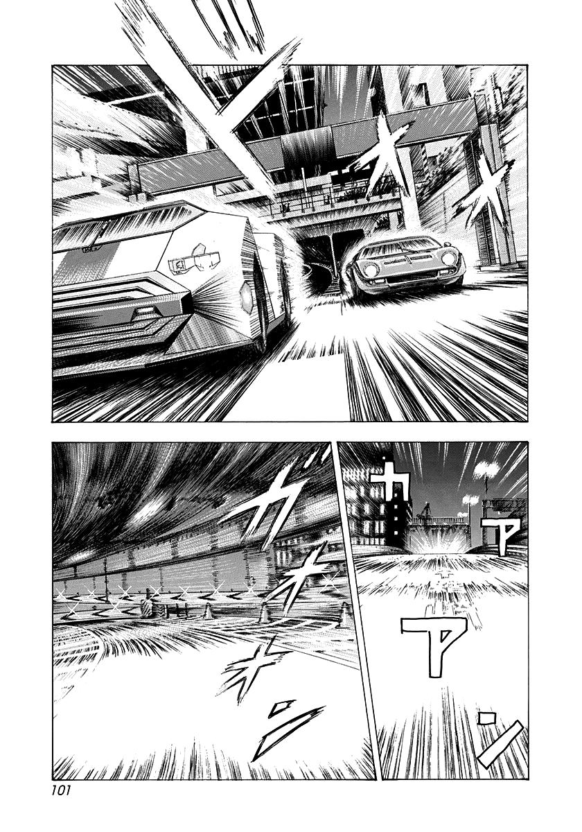 Countach Chap 240 - Next Chap 241