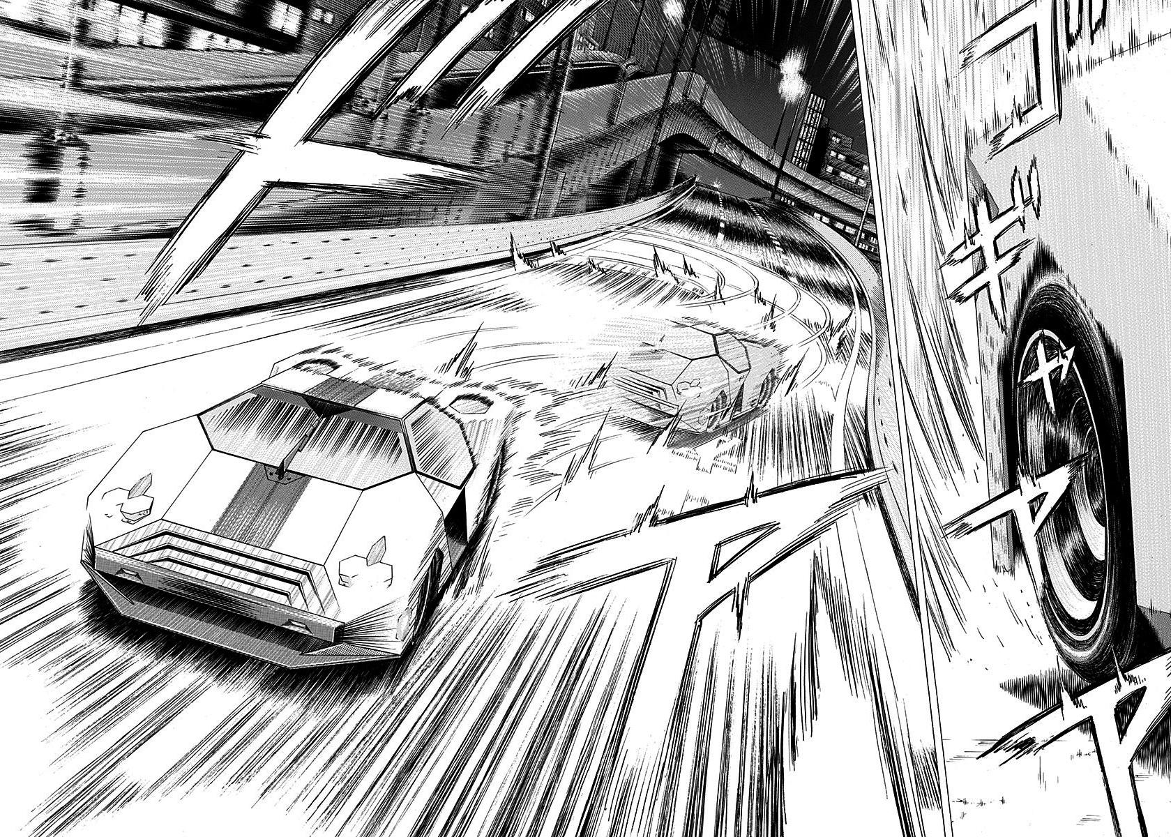 Countach Chap 241 - Next Chap 242