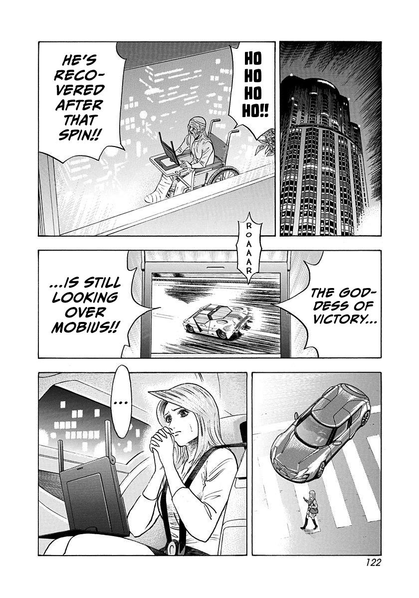 Countach Chap 241 - Next Chap 242