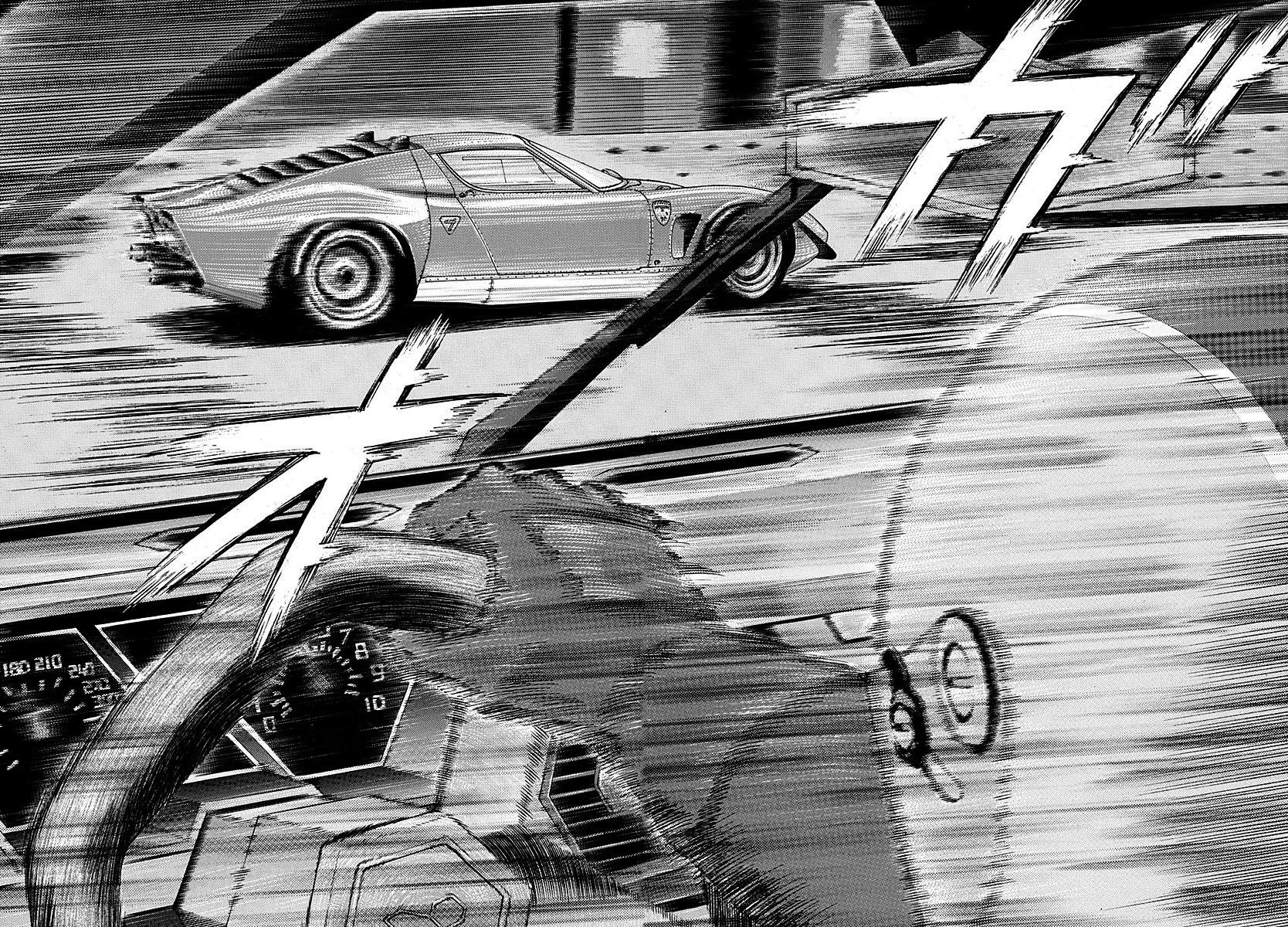 Countach Chap 241 - Next Chap 242
