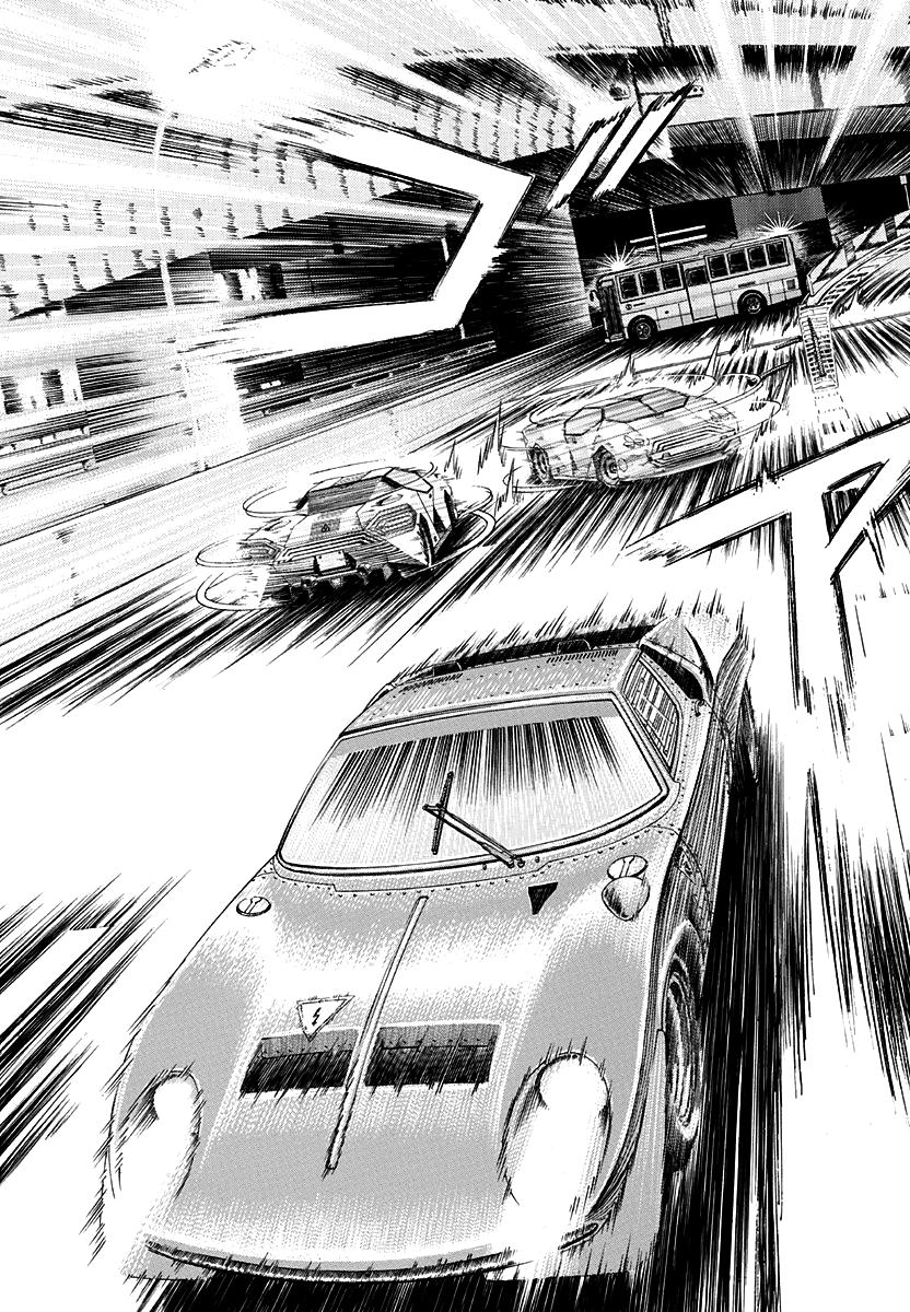 Countach Chap 241 - Next Chap 242