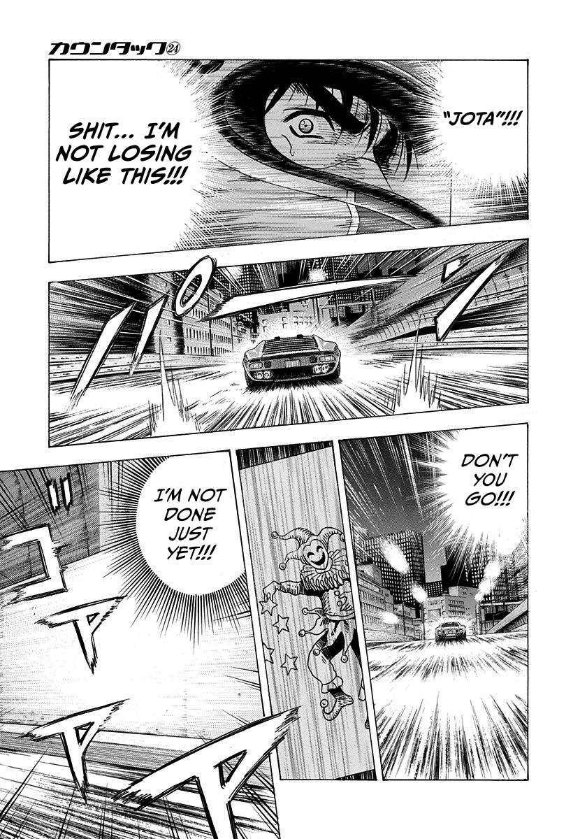 Countach Chap 241 - Next Chap 242