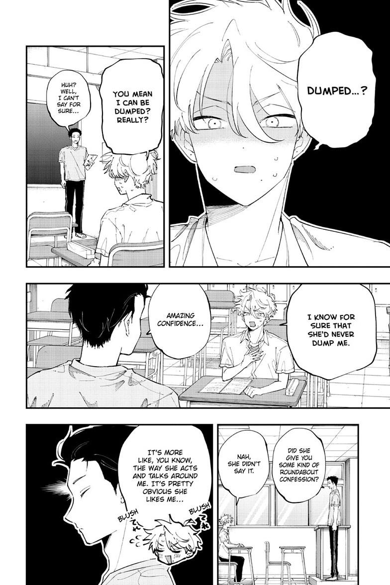 Tonari no Seki no Yatsu ga Souiu Me de Mitekuru Chap 96 - Next Chap 97