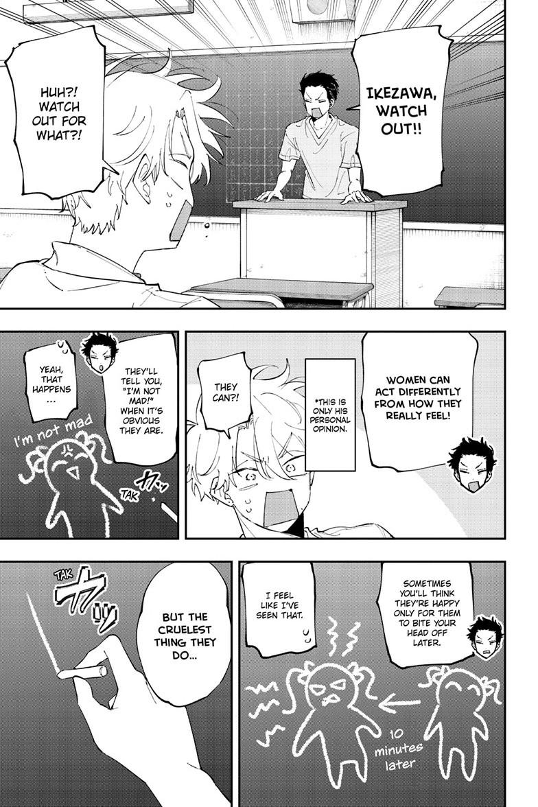 Tonari no Seki no Yatsu ga Souiu Me de Mitekuru Chap 96 - Next Chap 97