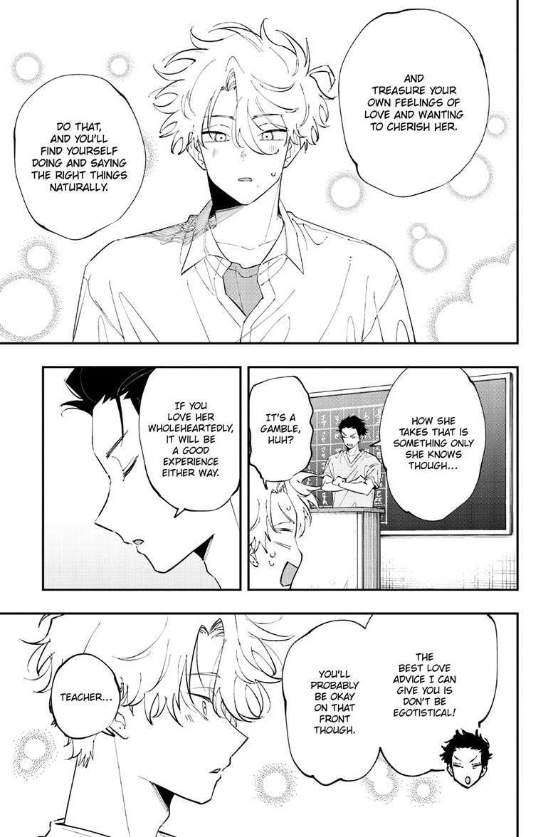 Tonari no Seki no Yatsu ga Souiu Me de Mitekuru Chap 96 - Next Chap 97