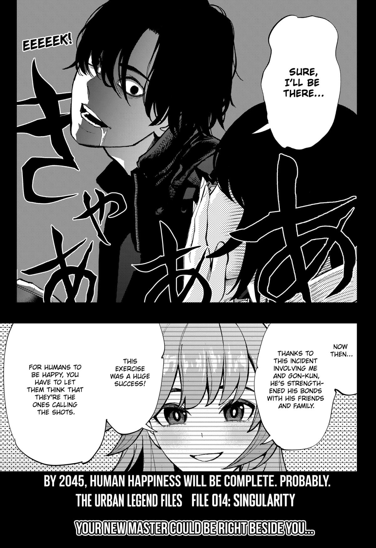 Toshi Densetsu Senpai Chap 29.2 - Next Chap 30.2