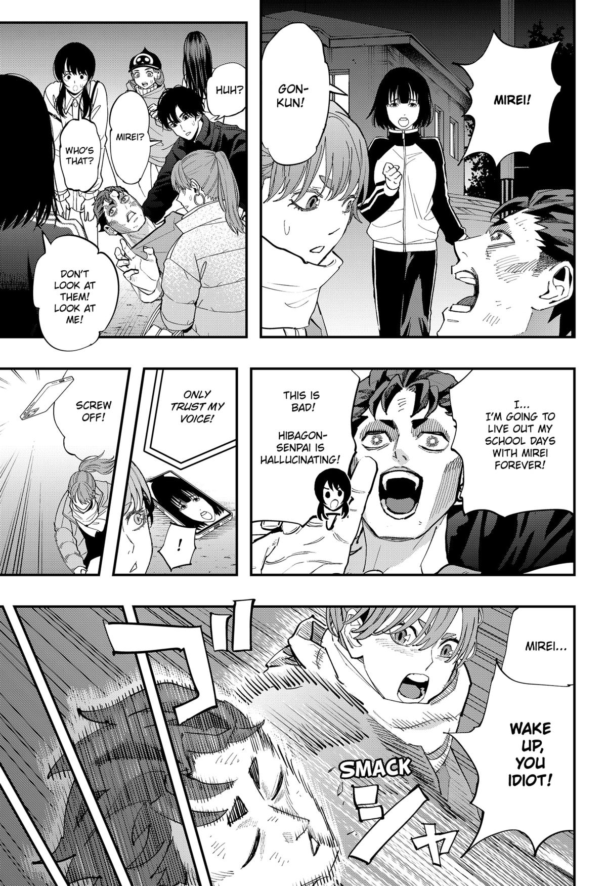 Toshi Densetsu Senpai Chap 29.2 - Next Chap 30.2