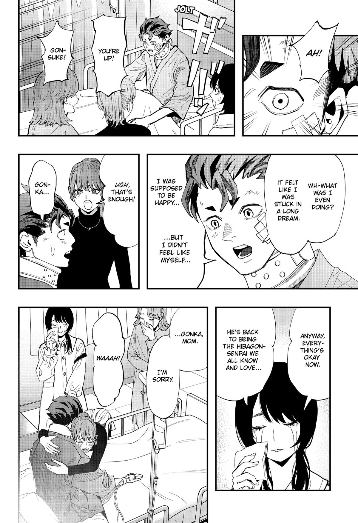 Toshi Densetsu Senpai Chap 29.2 - Next Chap 30.2