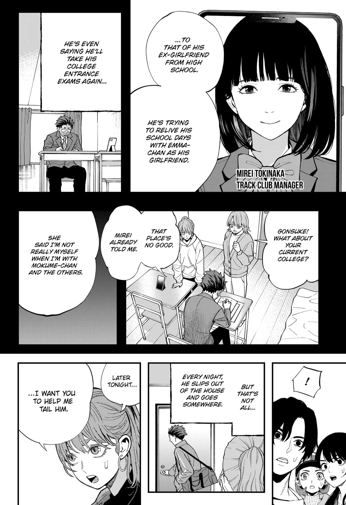 Toshi Densetsu Senpai Chap 29.2 - Next Chap 30.2