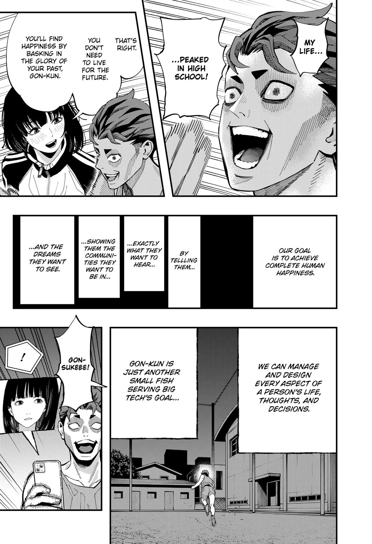 Toshi Densetsu Senpai Chap 29.2 - Next Chap 30.2