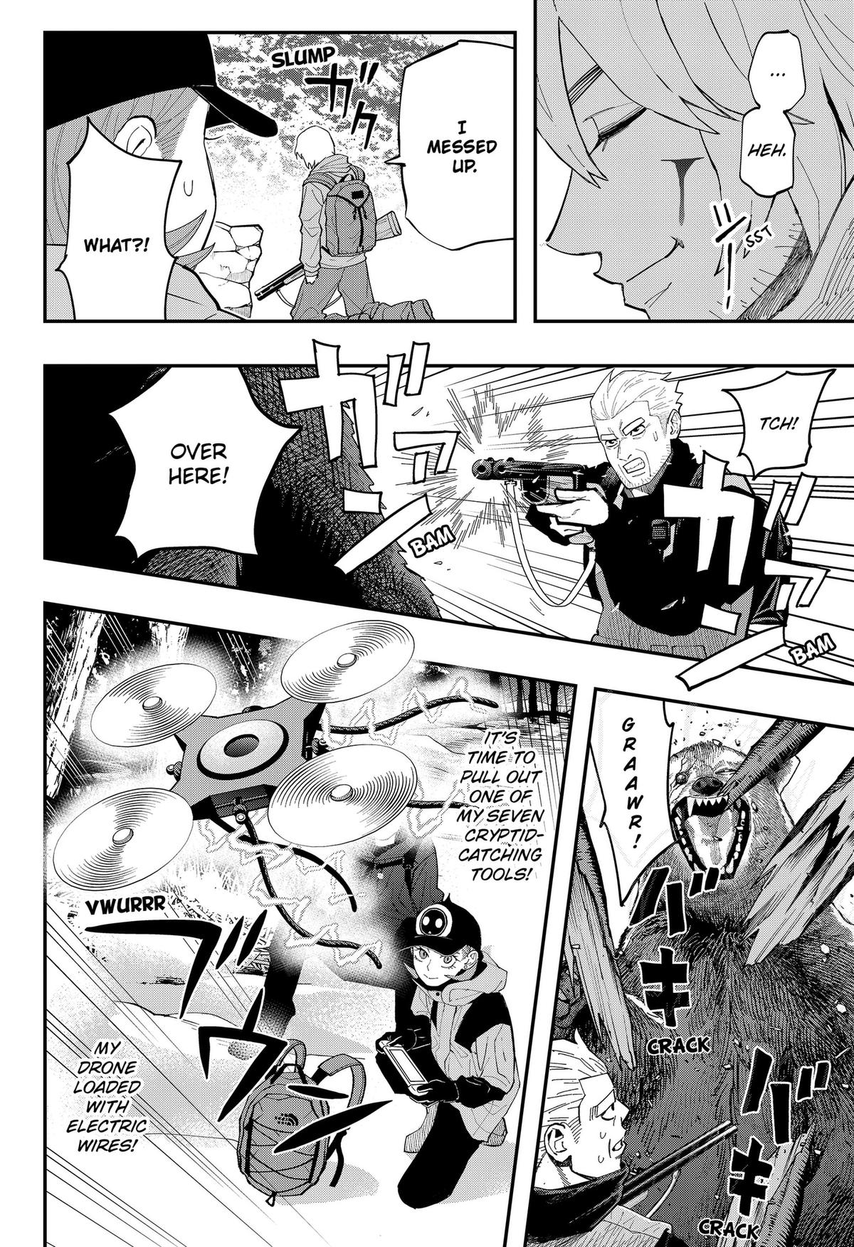 Toshi Densetsu Senpai Chap 30 - Next Chap 31