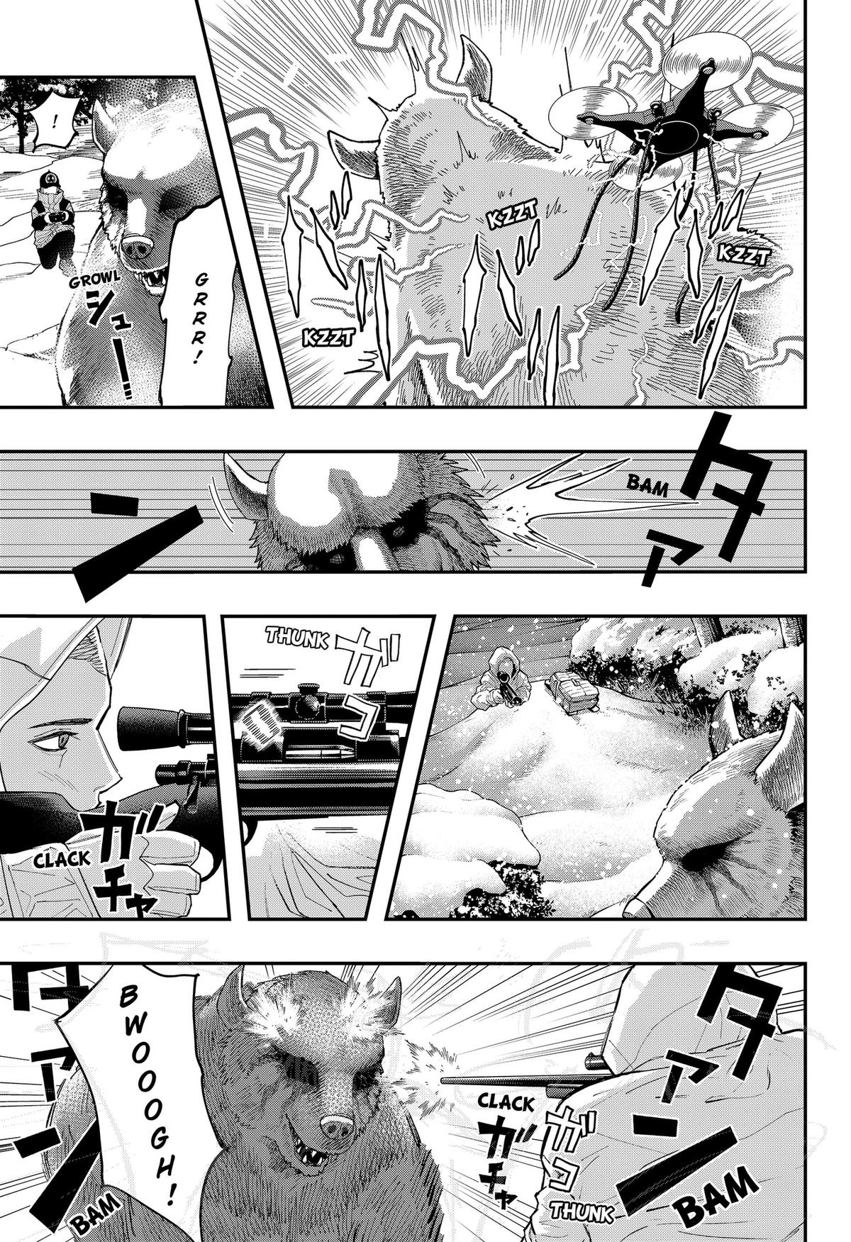 Toshi Densetsu Senpai Chap 30 - Next Chap 31
