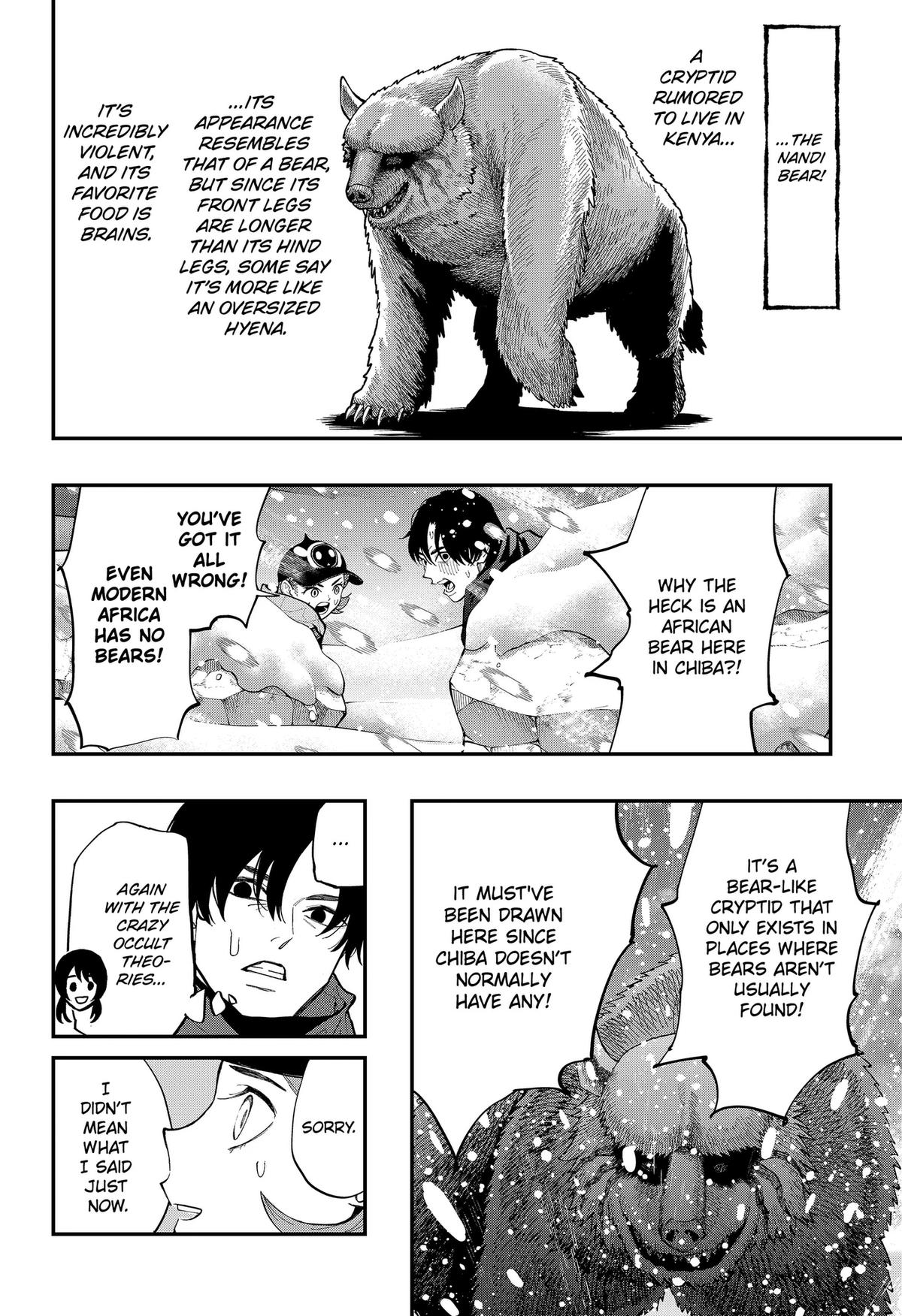 Toshi Densetsu Senpai Chap 30 - Next Chap 31