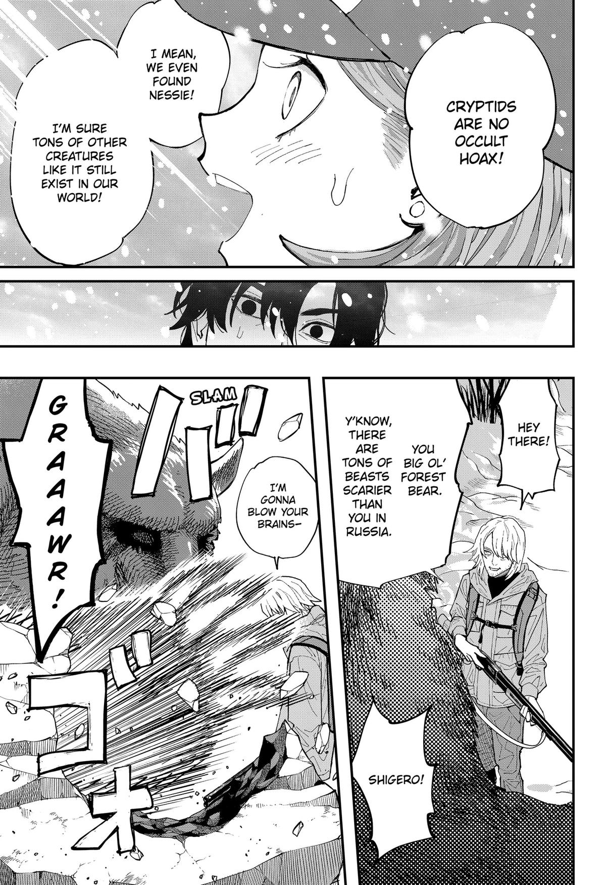 Toshi Densetsu Senpai Chap 30 - Next Chap 31