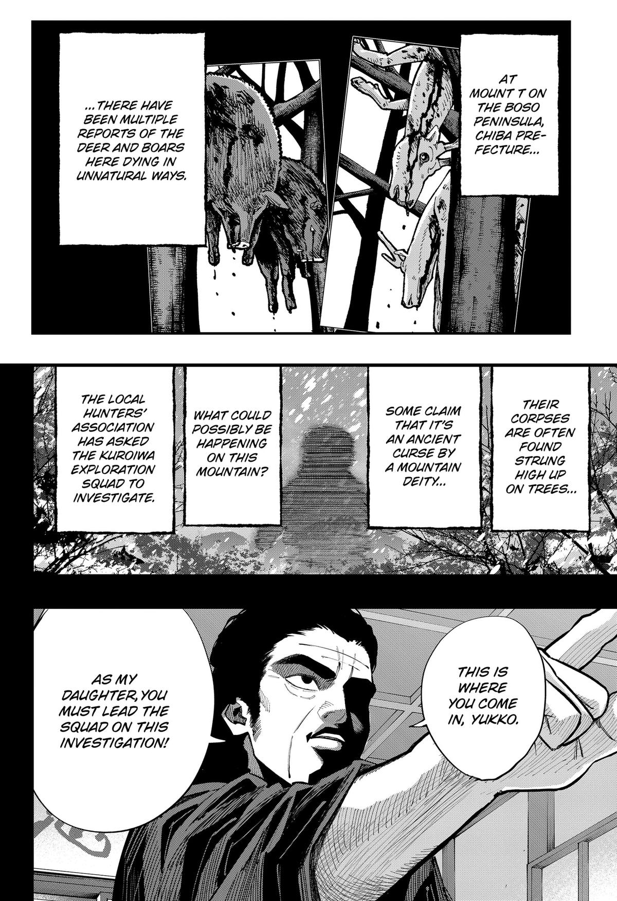 Toshi Densetsu Senpai Chap 30 - Next Chap 31