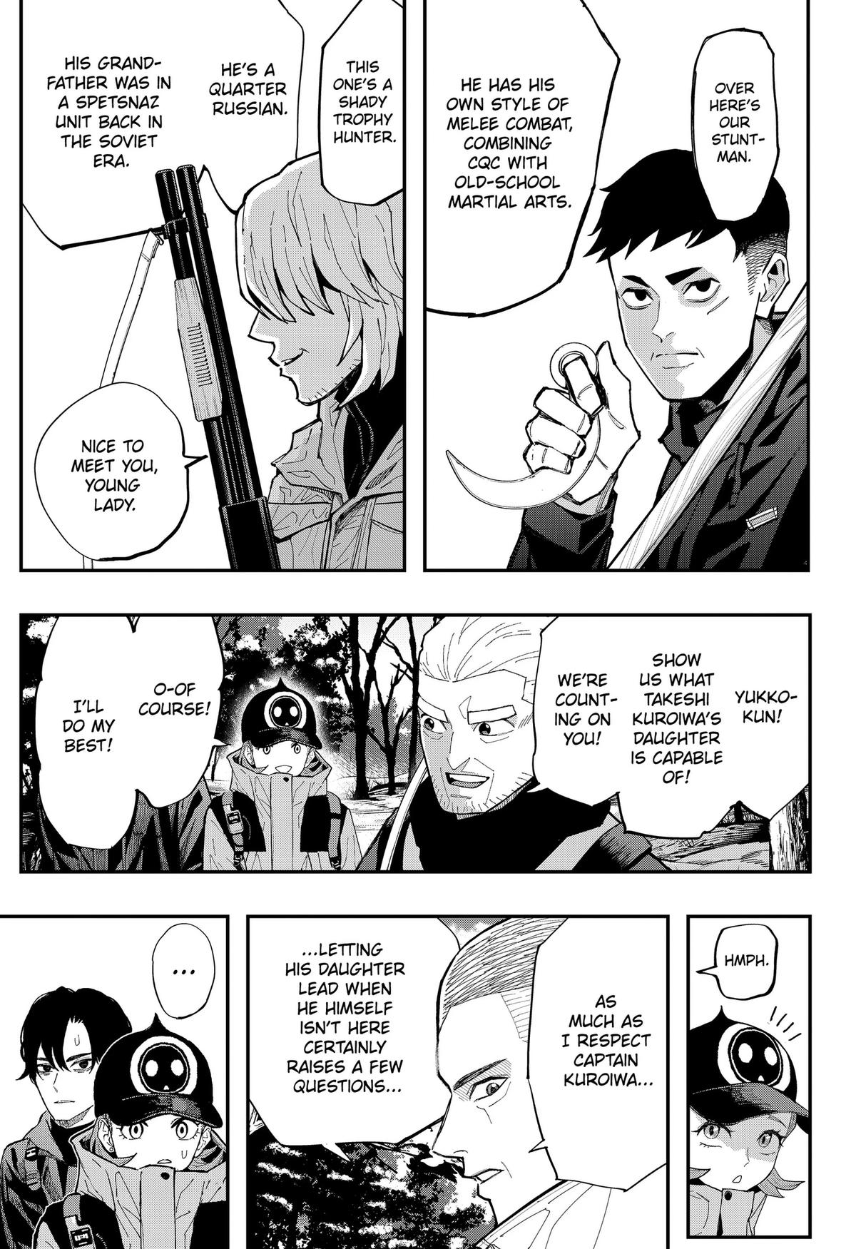 Toshi Densetsu Senpai Chap 30 - Next Chap 31