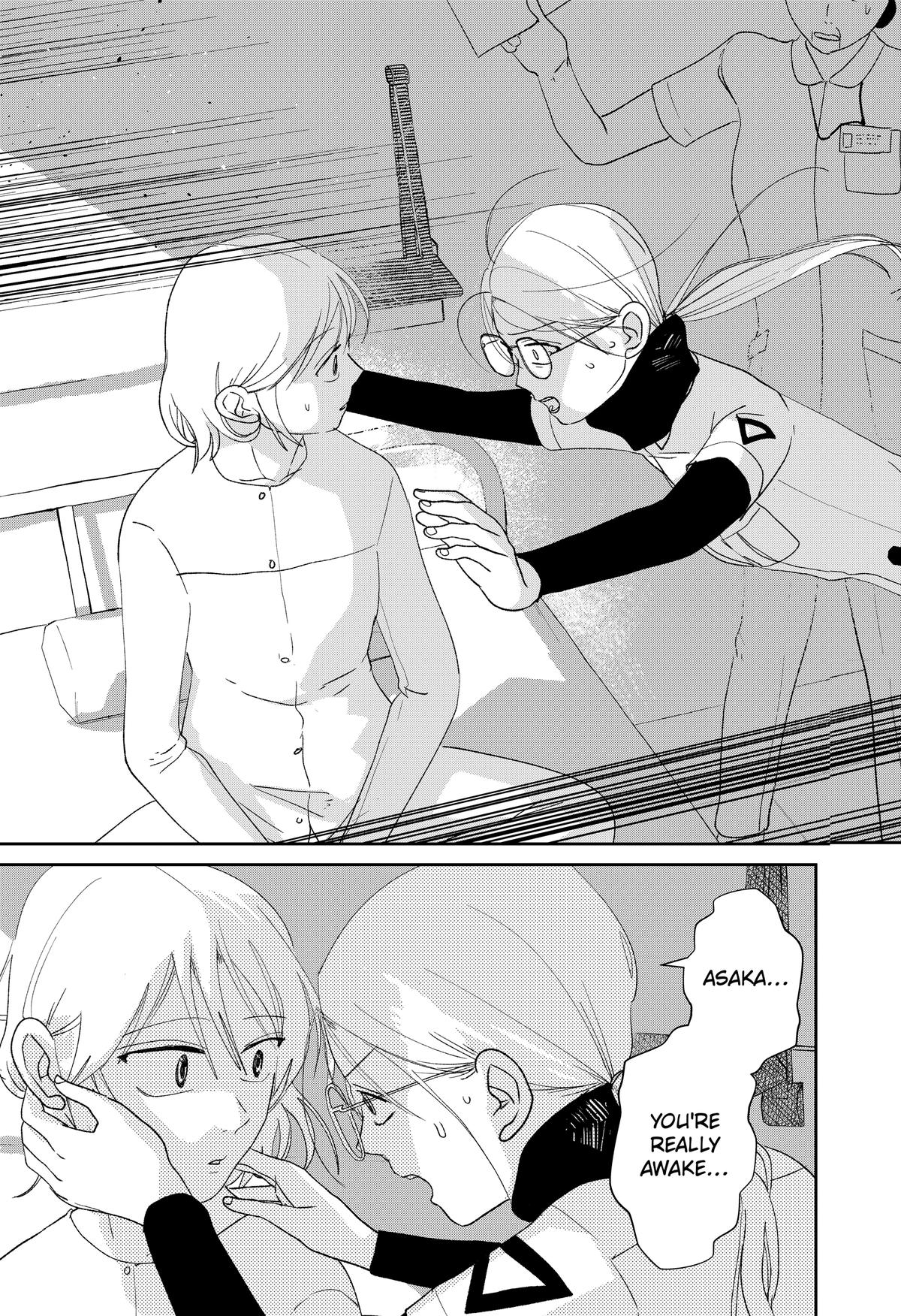 Mizunoke: Suiiki Kaii Kitan Imayou Chap 6 - Next Chap 7