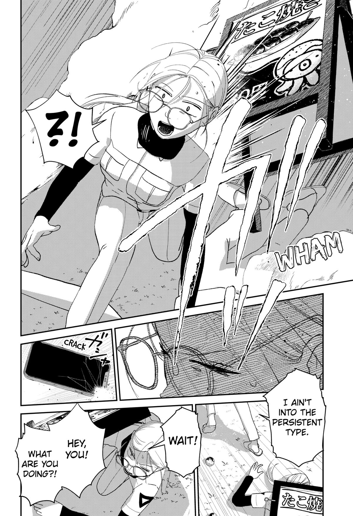 Mizunoke: Suiiki Kaii Kitan Imayou Chap 6 - Next Chap 7