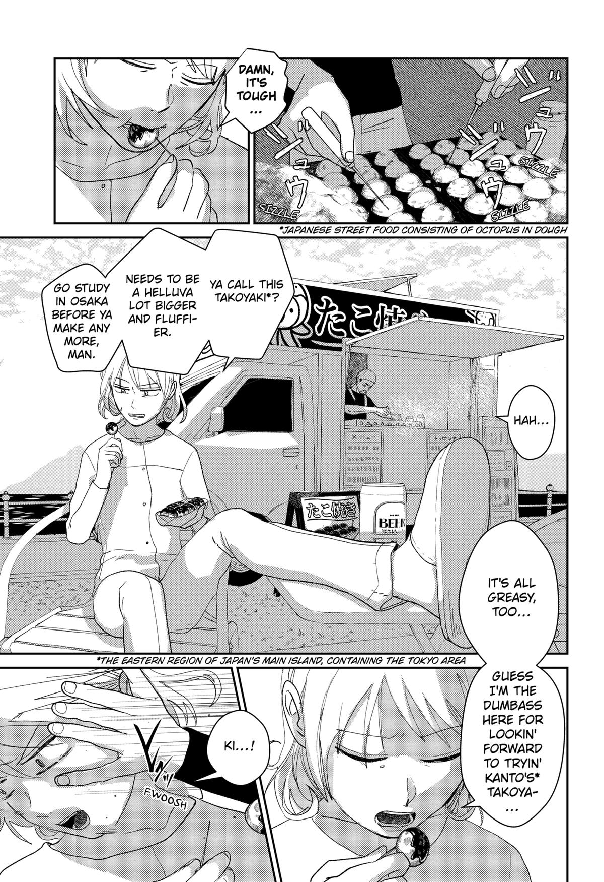 Mizunoke: Suiiki Kaii Kitan Imayou Chap 6 - Next Chap 7