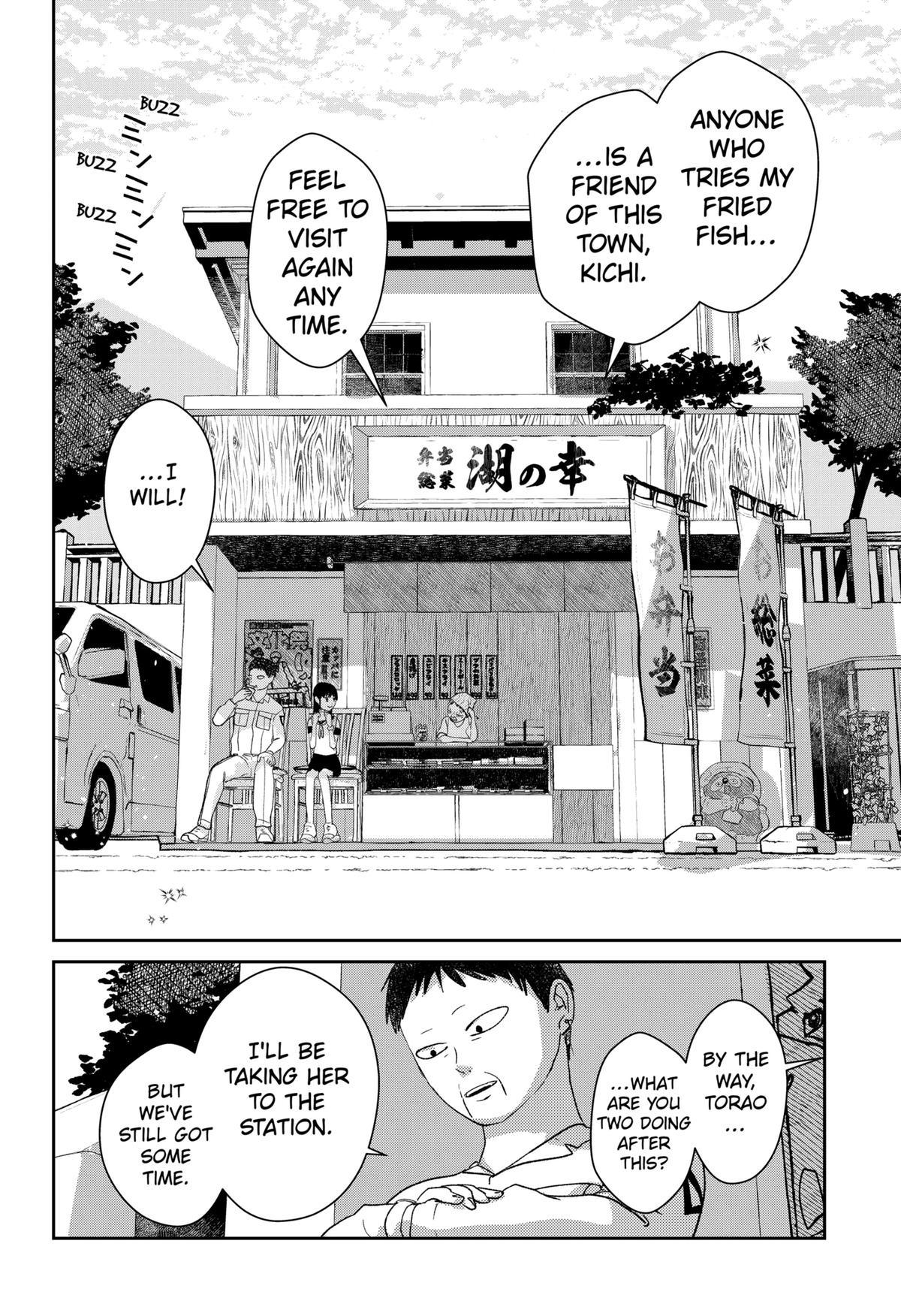 Mizunoke: Suiiki Kaii Kitan Imayou Chap 6 - Next Chap 7