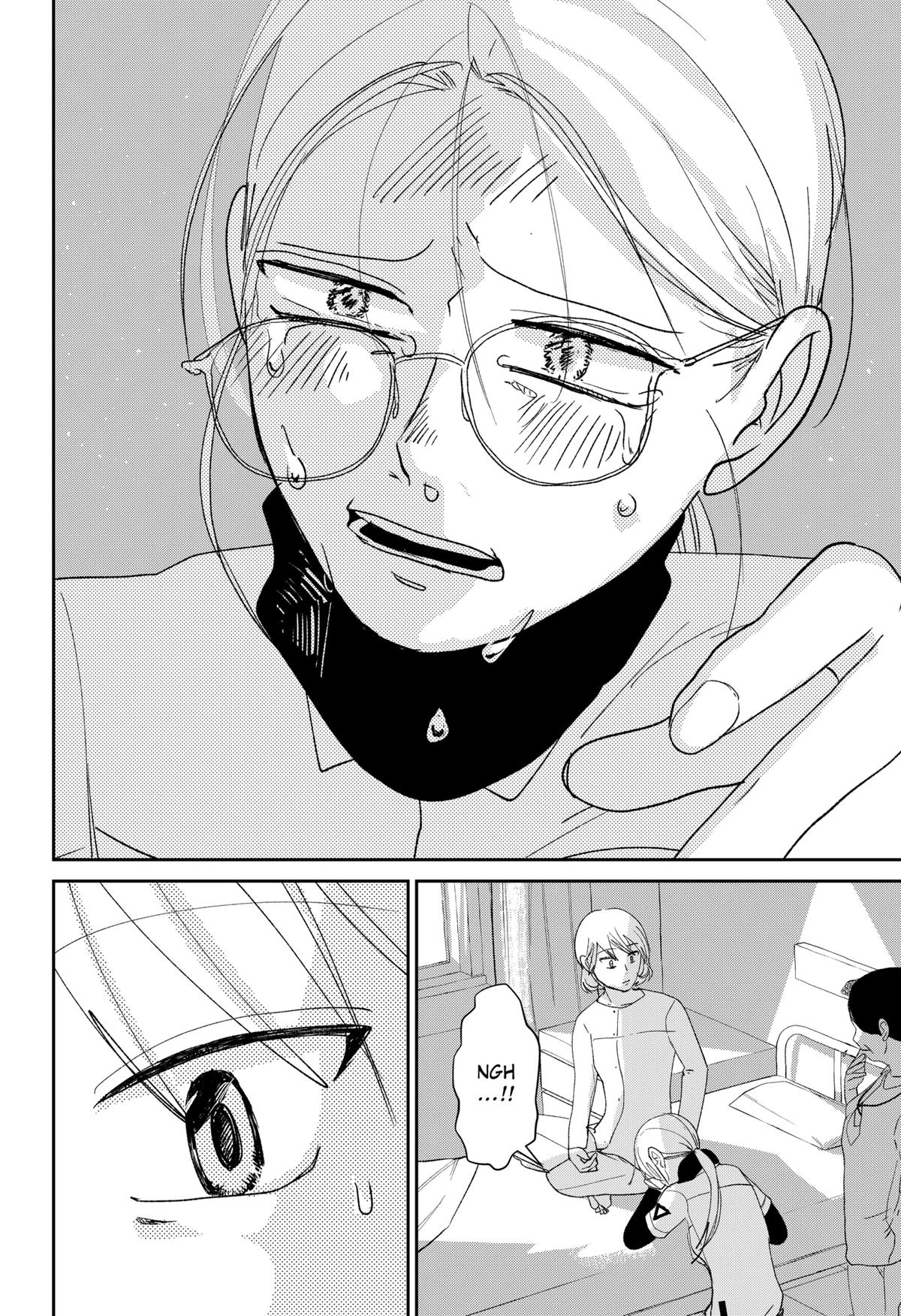 Mizunoke: Suiiki Kaii Kitan Imayou Chap 6 - Next Chap 7