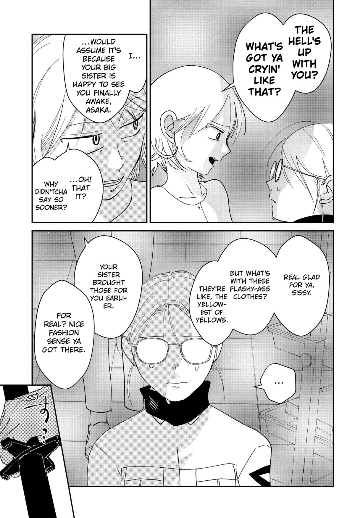 Mizunoke: Suiiki Kaii Kitan Imayou Chap 6 - Next Chap 7